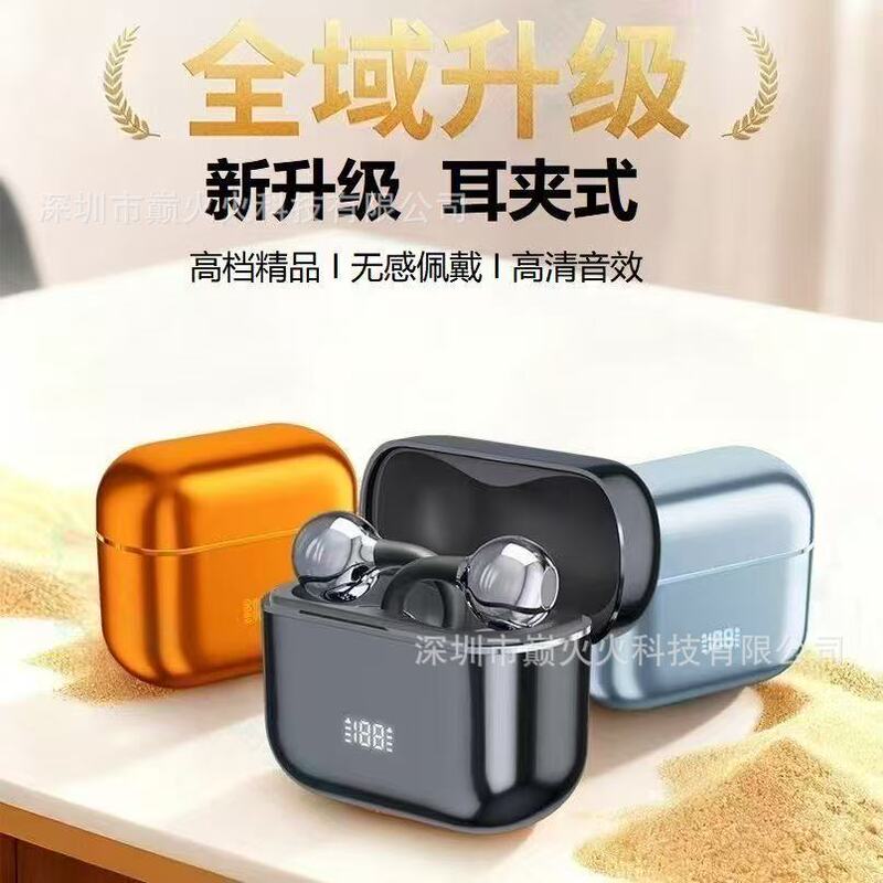 Tk's Popular Cross-Border Translation Bluetooth Headset N39 Ear-Clip Wireless Bone Conduction Long-Lasting Ai Bluetooth Headset