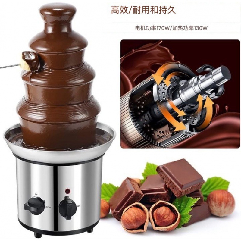 国境を越えたステンレス4層チョコレート噴水機溶融塔滝鍋物溶融機家商用イベントパーティー|undefined
