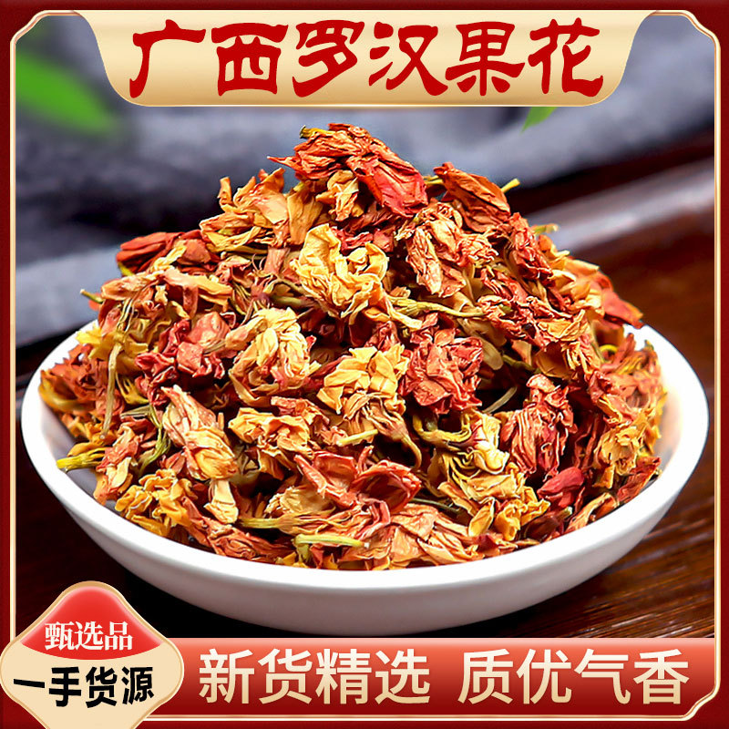 SKU-03-300g【3罐装】.jpg