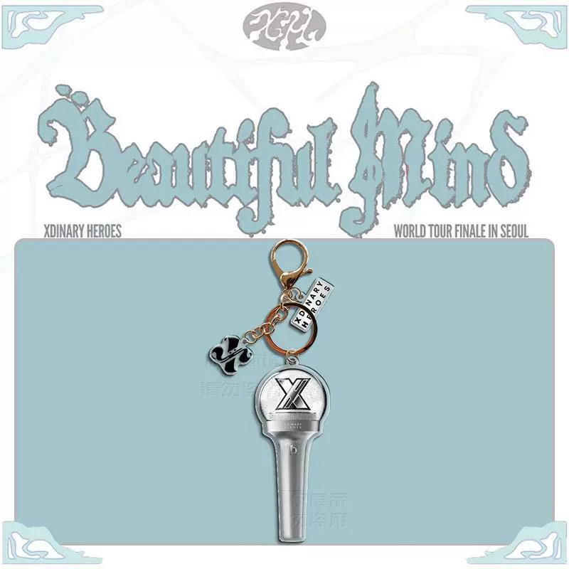 Акриловый брелок-брелок тура Xdinary Heroes "Beautiful Mind"