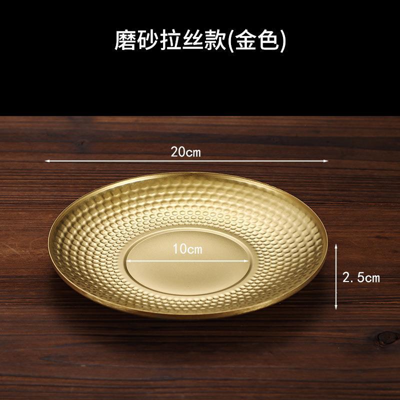 20cm 다이아몬드 플레이트 (금)