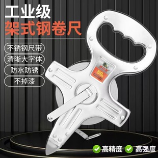 �S�����l䓼ܳ�䓾��߽��B���̜y������30��50��100���֓u�߾�׼