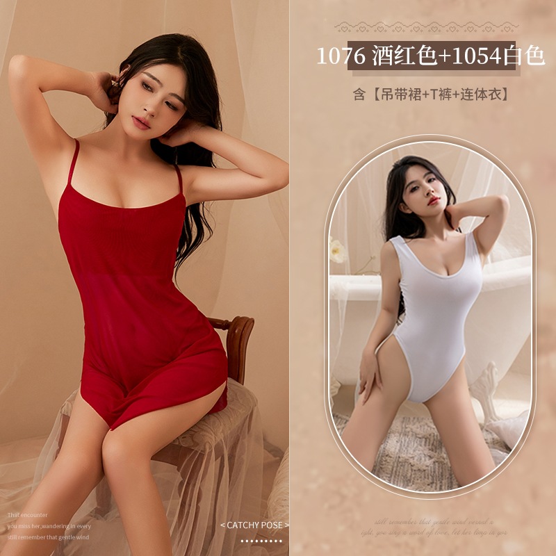 버건디 서스펜더 나이트 드레스 + 1054 화이트