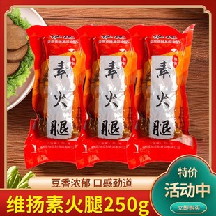 �P���خa�S�P�ػ�����ʳ��Ҽ�����ʳ����Ʒ��ʳ����250g���l����