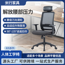 �羳���w���W���T�k���άF�����s���w���W����X����Ӗ�W��