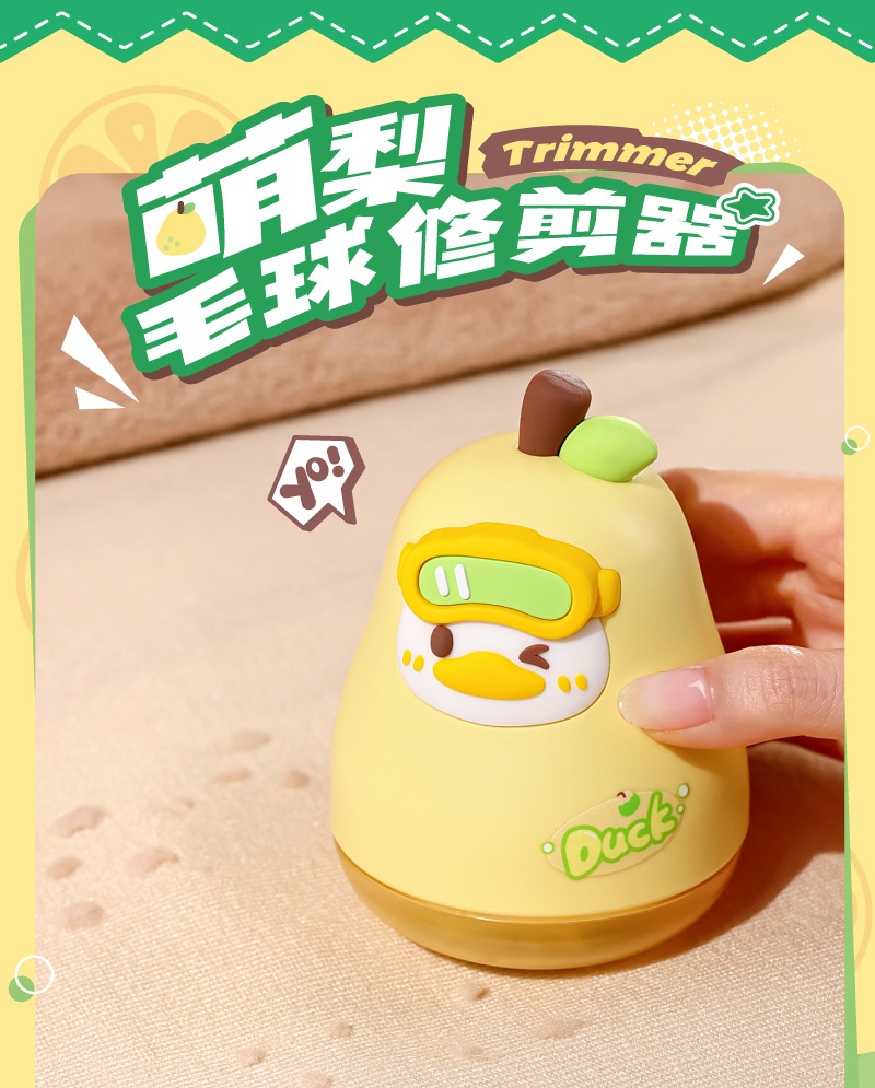 DT05详情800 (1).jpg?x-oss-process=image/format,png