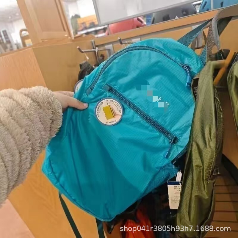 日本 l 折りたたみバックパックアウトドア旅行登山スポーツ防水バックパック大容量軽量スクールバッグ|undefined