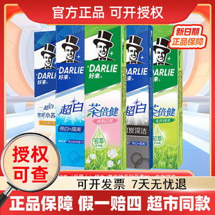 �Á�ԭ�������೬�ײ豶��ϵ������90g���x������¿ښ���l���l