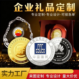 ���y�o��Ŷ���999�o���y����I����o�������Бc�䪄�¶��Ƅ���