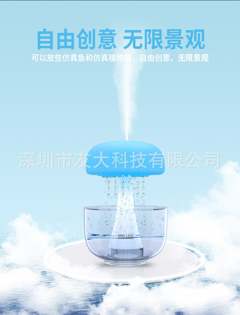 详情1_08
