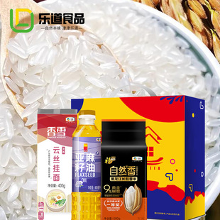 �мZ&ldquo;ힸ�����&rdquo;�Z�Ͱ��ֶY��Y�����ג���ʳ���ͬF؛���l֧�ֶ�