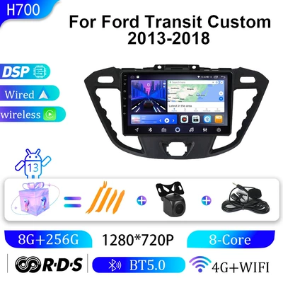 Navigation Smart Audio and Video — DVD Navigation - 8g256g-9inch