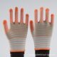 Nylon Zebra Pattern Gloves Glue-free Breathable Flower Garden Tal Cash Cashier Sewing Dust-free Workshop Labor Protection Gloves