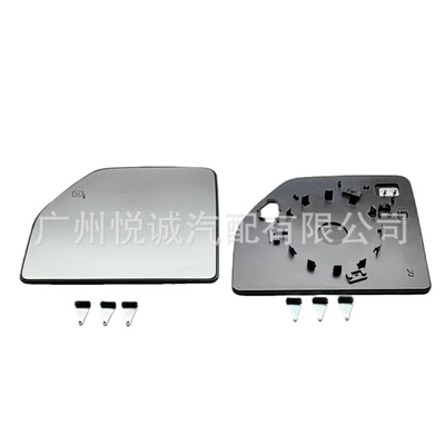 Suitable for 15-20 Models of Car mirror