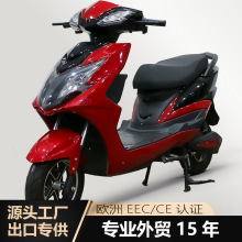 ó羳ҳ60v72v綯Ħгeecŷ֤̤綯