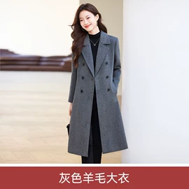 职业女裤套装;职业女裙套装;女式衬衫