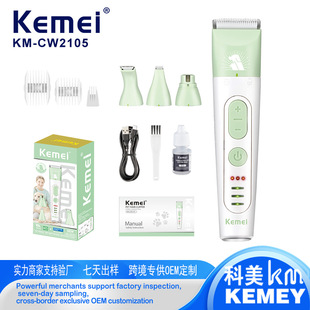 ����kemei���I������ë�����l���ĺ�һ؈����Ƽ��_��צ���޼���