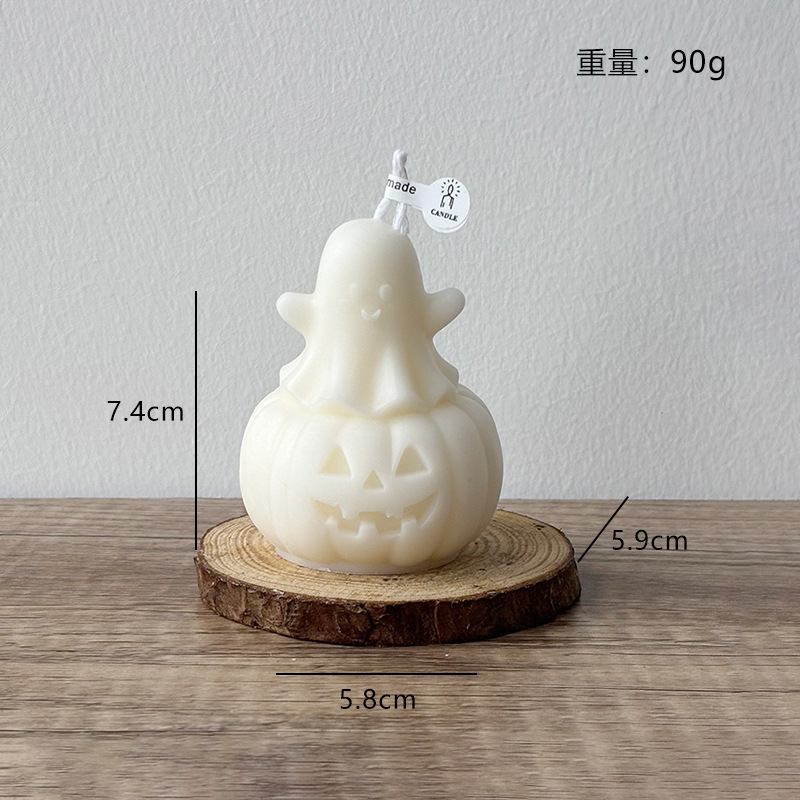 万圣节南瓜幽灵香薰蜡烛搞怪创意氛围感摆件节日礼物猫狗幽灵蜡烛|undefined