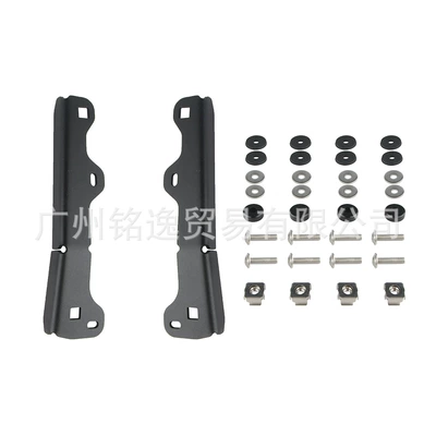 Bracket, Motorcycle front windshield - orange