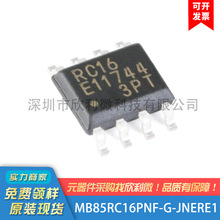 ԭbƷ NƬ MB85RC16PNF-G-JNERE1 I2CӿFRAMF늴惦оƬ
