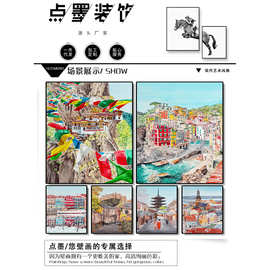 复古奈良不丹新宿旅行城市风景海报画布画墙面印刷图片家居装饰