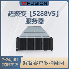 �m����A��5288HV5��������4U 3.5��38�P2.5��4�P׼ϵ�yԃ�˿��C