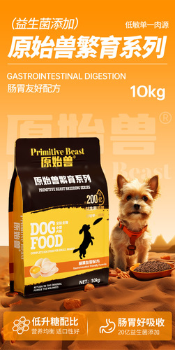 Original Beast Full Series Main Feed for Cats and Dogs - Cat Food, Breeding Dog Food, 1.5kg/6kg/10kg