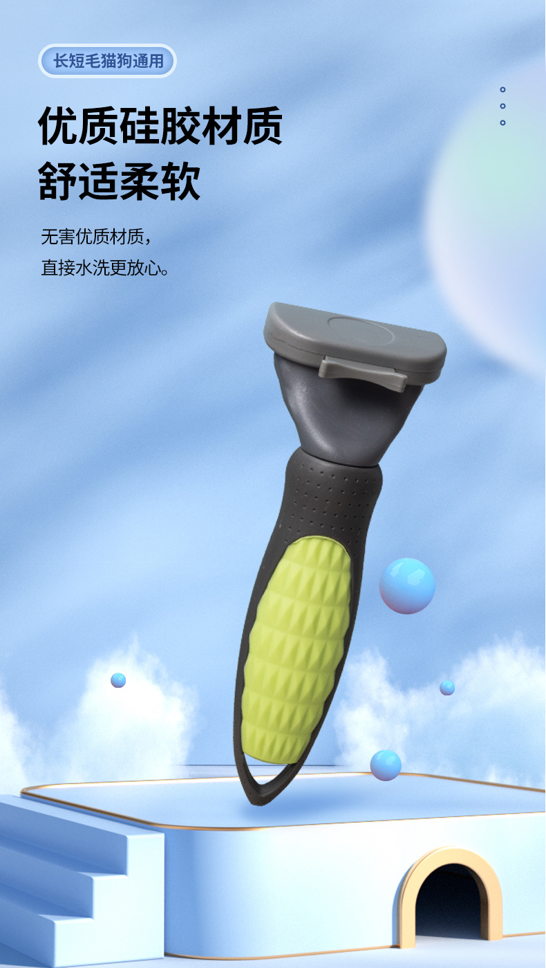 详情页_06.jpg?x-oss-process=image/format,png