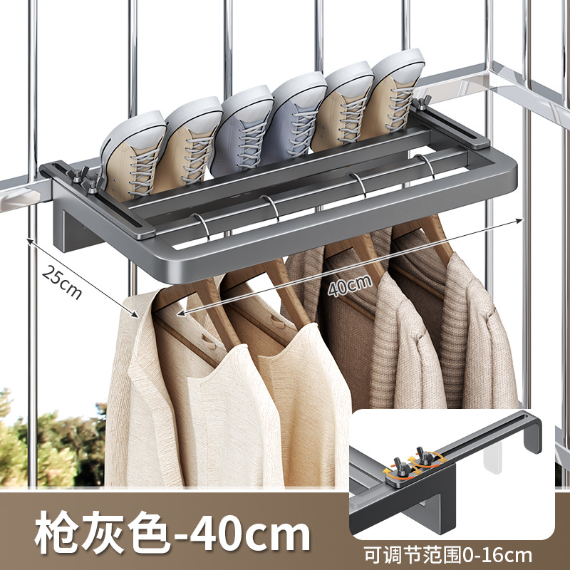 도난방지 창문옷걸이 건그레이 40cm
