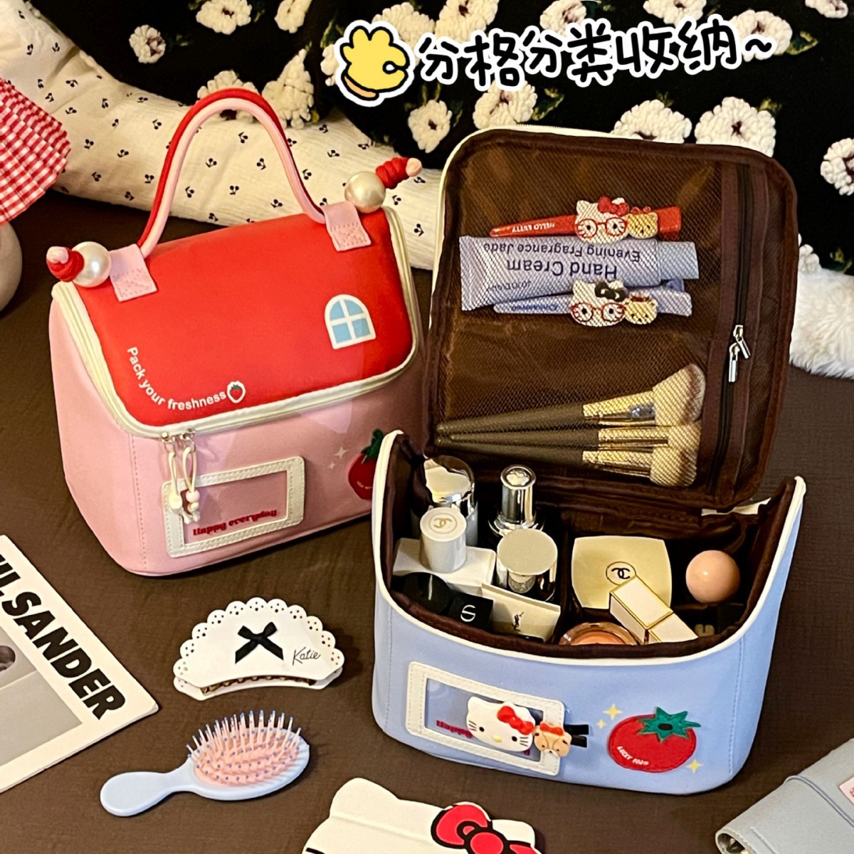 Nuevo lindo color de dopamina casa pequeña portátil de viaje de mano de gran capacidad bolsa de dibujos animados bolsa de maquillaje