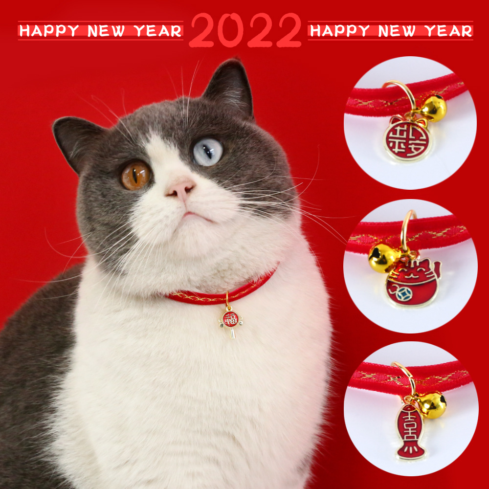 Mascotas de Año Nuevo collar perro gato collar de terciopelo campana de oro cuerda roja para atraer la riqueza seguridad antiasfixia collar cadena