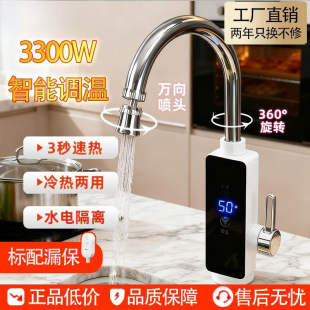 2026�¿�늟�ˮ���^���^�ٟ��ʽ�N���ԁ�ˮ늟�ˮ����ԡ������