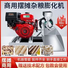 �๦�����״�������s�Z�򻯙C����ʳƷ���׻����׹����İ��C�[��