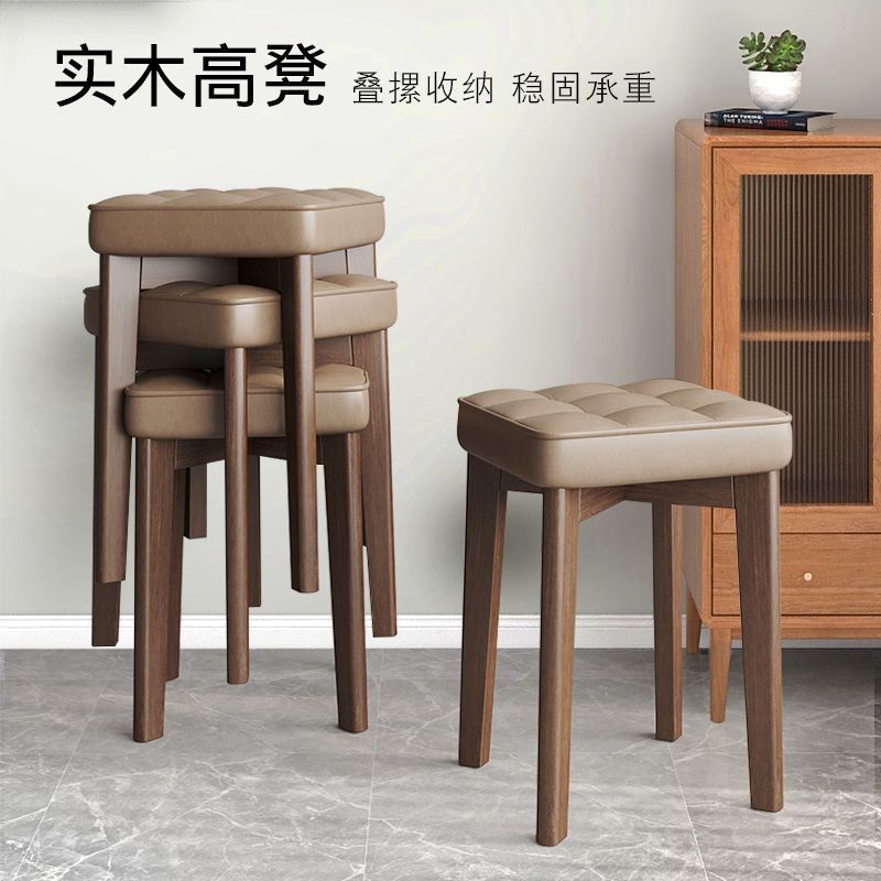 Solid Wood Soft Stool Modern Simple Home Dining Table Chair Living Room Small Bench Stackable Simple Dining Chair Square Stool
