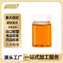 Դ�^���S����OEM�����������Ͳ��۰ٻ��۶��۷Nƿ�b����֧�ֈF