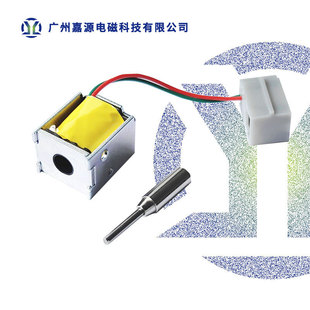 Textile machinery electromagnetic electromagnetic single ingot detection execution mechanism framework electromagnet