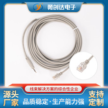 Դ�^ֱ������B�Ӿ�3.5 4�O�DRJ12 6P6C�B�Ӿ����Ӿ�