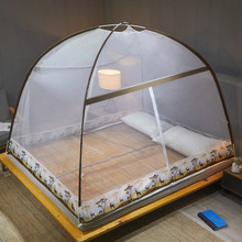 新款蒙古包魔术蚊帐家用免安装1.8m床双人1.2米可折叠支架1.5米床