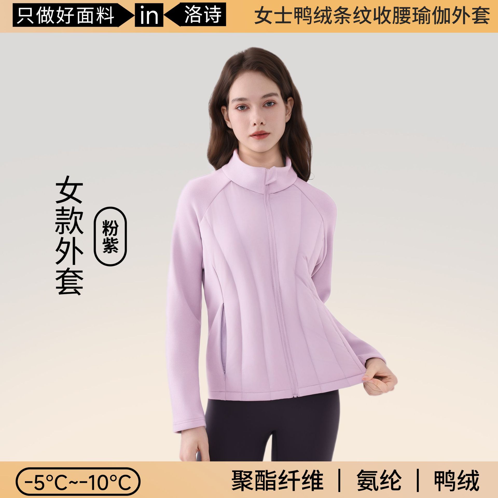 핑크 퍼플