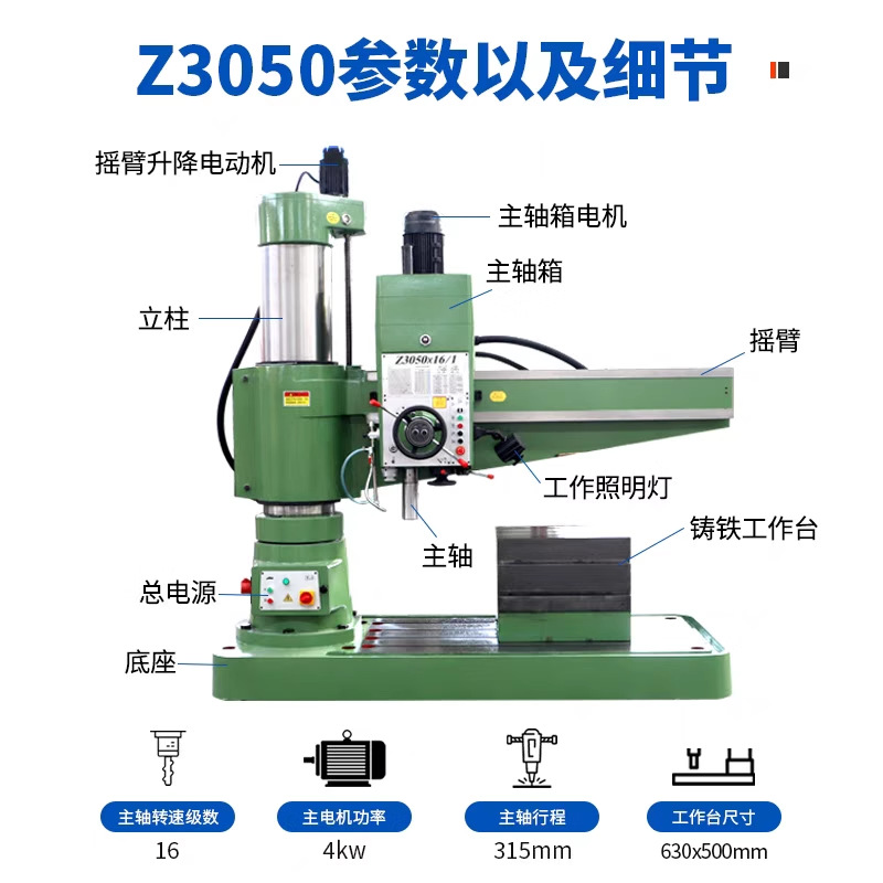 aebc56ca47833c3265622eb6be1025