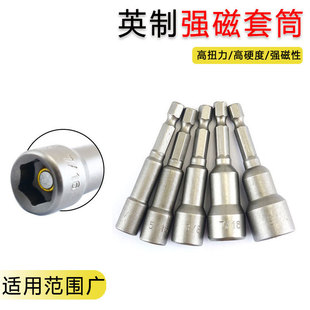 Ӣ���L����Ͳ���I�������������^����ݽz��������1/4 3/8 1/2