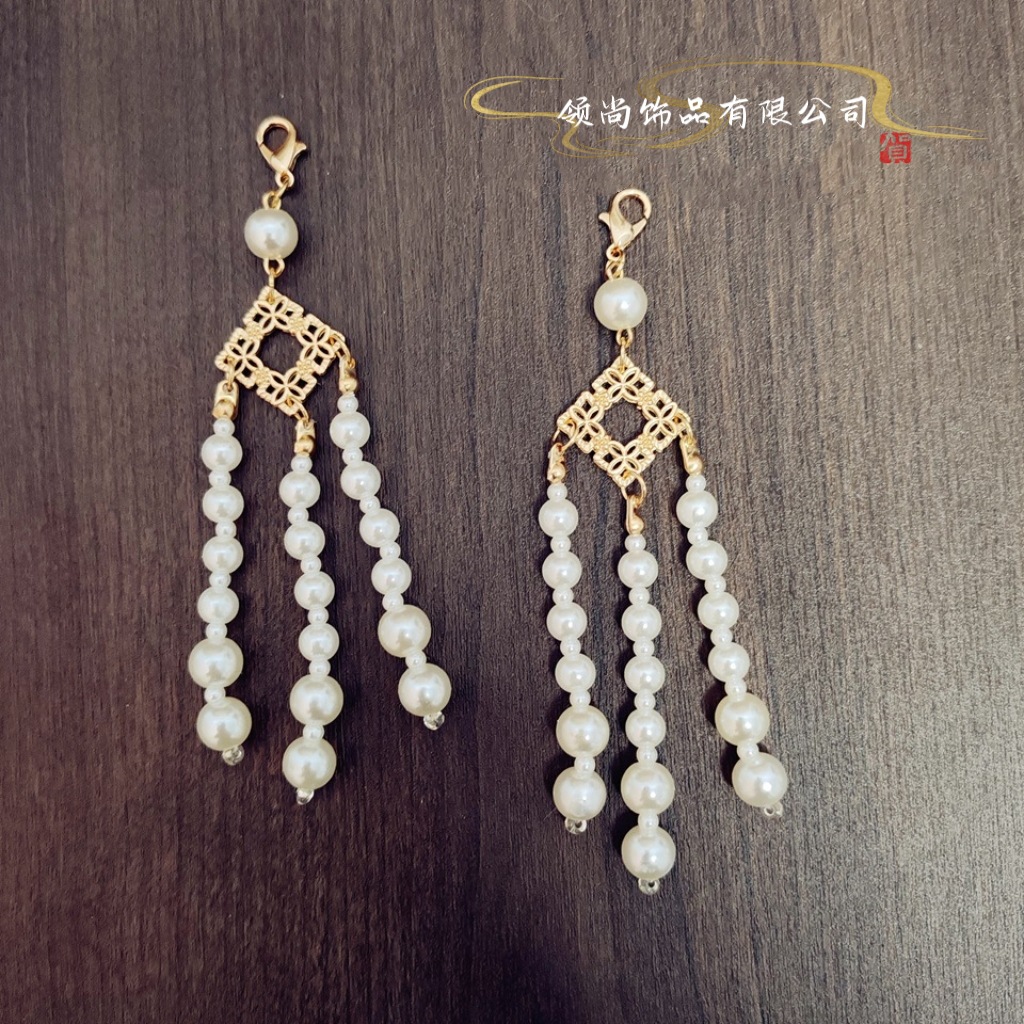 Pearl tassel chain semi-finished antique Hanfu hairpin xiuhe fan accessories DIY clothing accessories