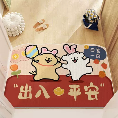 Avtomobil döşəmə paspasları – Door Wear-resistant Non-slip Foot Mat - couple-puppy-4060cm25mm-diatom-mud