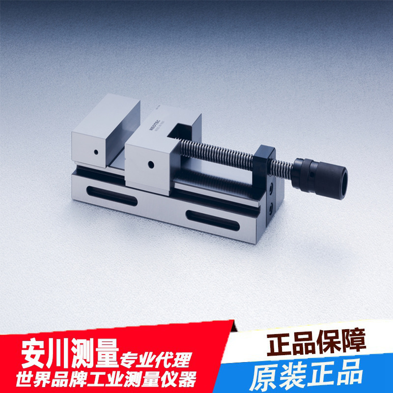 NEOTEC 荣制机NV-150N高精度横螺丝 精密门型 精密横螺丝平口钳