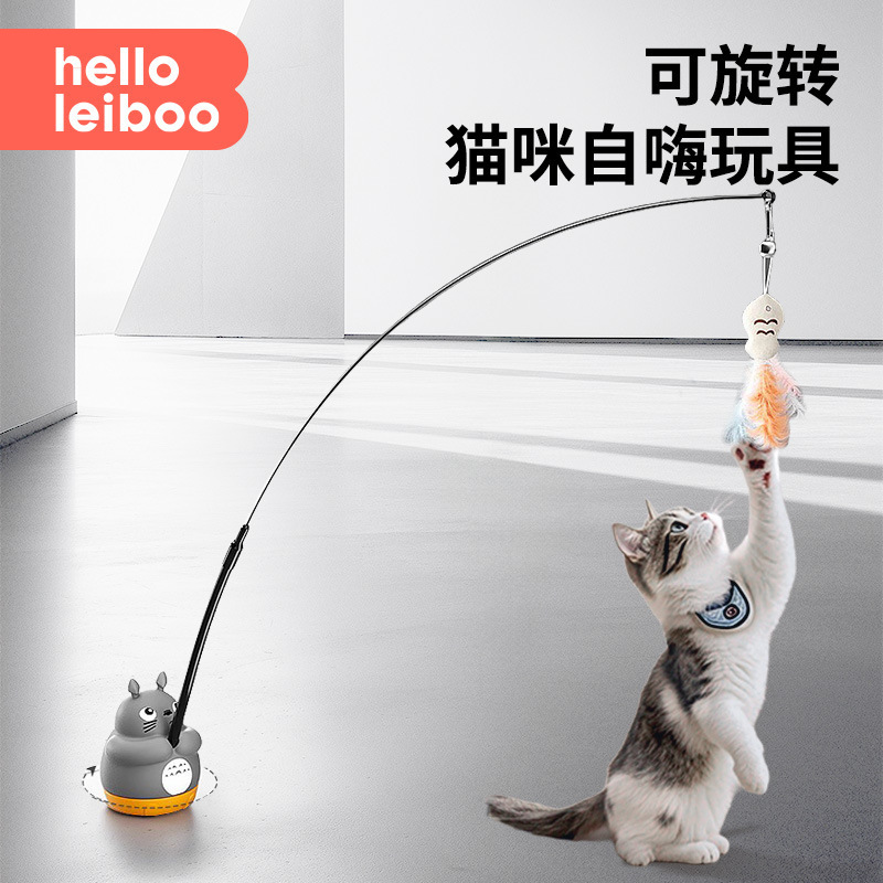 猫のおもちゃ、猫のおもちゃ、猫の自己楽しみと退屈解消、鈴付きの小さなネズミ、噛みつきにくい子猫、エネルギー消費、流通と配送|undefined