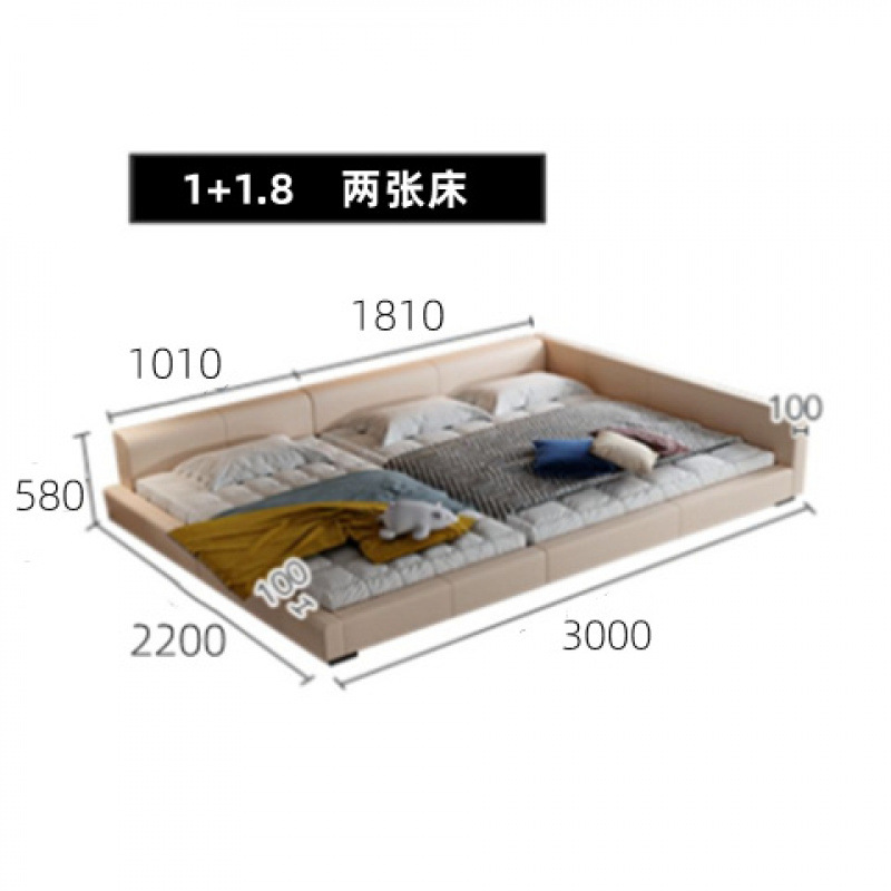 Cama para padres e hijos Cama familiar para dos hijos Cama de tatami Cama ancha Cama doble Dormitorio principal Cama grande Cama empalmada Cama familiar de tres