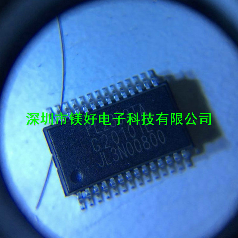 电平转换器，RS232，HIN213ECA,电子原器件配套供应