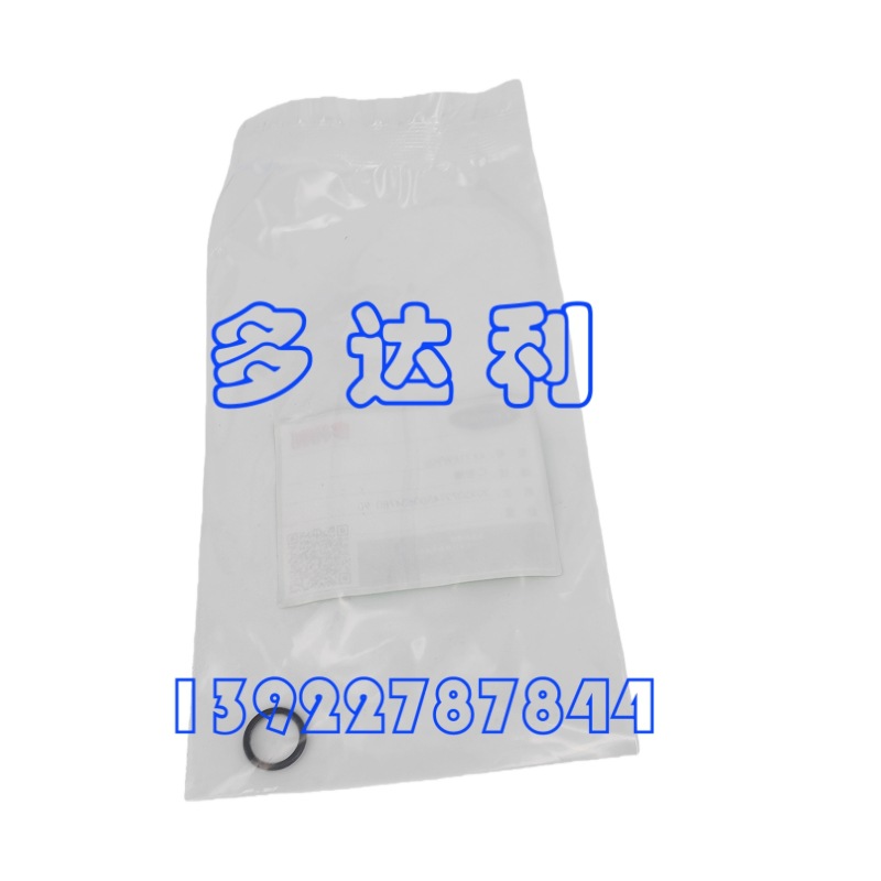 KK71EW905   Oͻ ܷȦ OȦ Carrier O RING