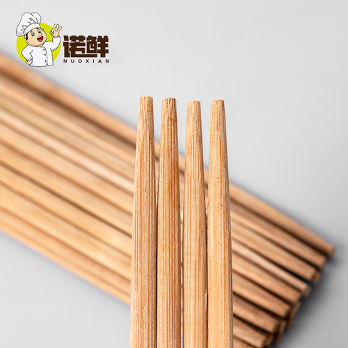 Disposable chopsticks for restaurants, carbonized, high-end, household, individually packaged, convenient bamboo chopsticks, commercial tableware set