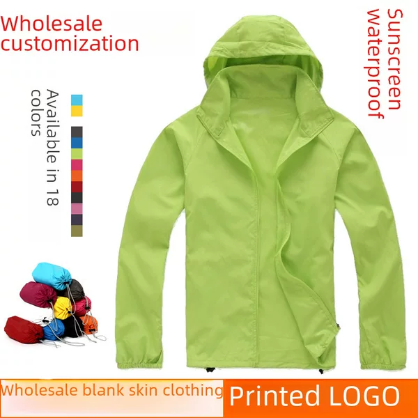 Wholesale Dropshipping Outdoor Skin Jacket for Men and Women, Skin Clothing, Sun Protection Clothing, Waterproof Raincoat, Activity Clothing, 2018 Quick-Drying